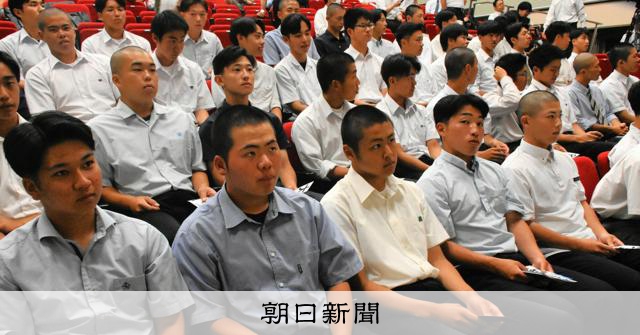 Aomori High School Baseball: Yamada Wins, Tournament Begins