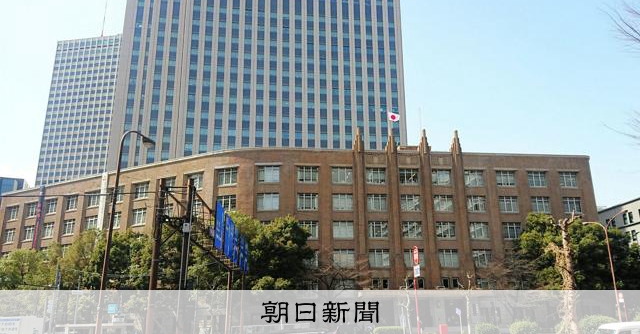 博士学生支援、生活費240万円を日本人限定　研究費は留学生も支給：朝日新聞