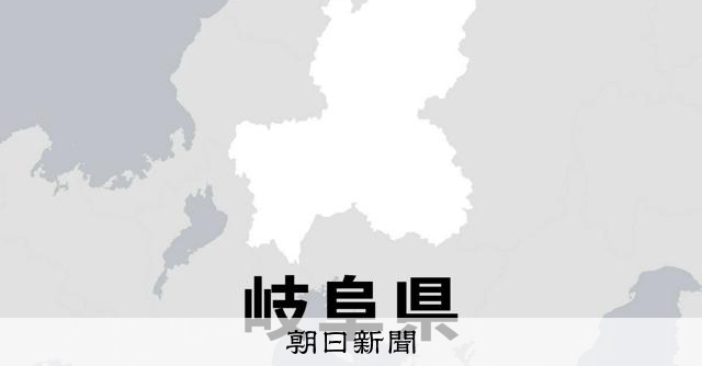 記事の画像