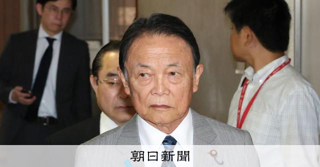 自民・麻生最高顧問と世耕氏ら旧安倍派議員が会食 連携など協議か