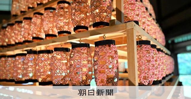 水引と戸畑祇園共演「光のピラミッド」 旧安川邸で30日まで展示 [福岡