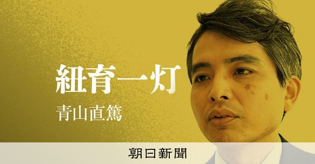 【裁断済】エクスプレスイディッシュ語 Amazon.co.jp: エクスプレスイディッシュ語 ([テキスト]) : 上田