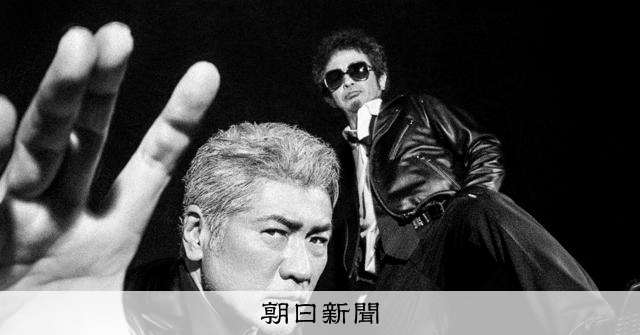 奥田民生＆吉川晃司のユニットがアルバム発売 地元・広島愛つめ込む
