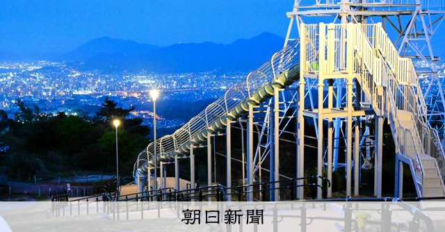 Re: [新聞] 台女日本玩30公尺長溜滑梯「小腿摔骨折