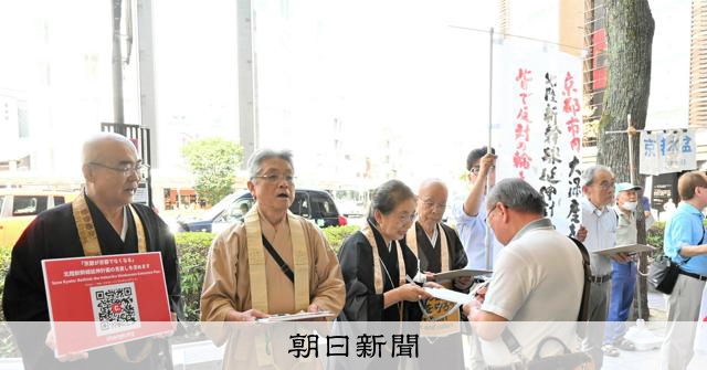 記事の画像