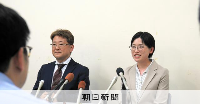共産、候補擁立見送り立憲支援へ 参院選福島選挙区 立憲に戸惑いも