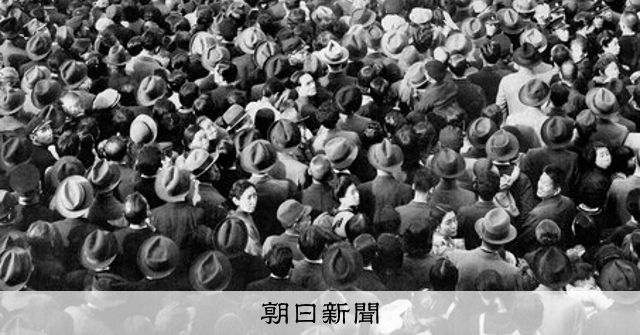百年 未来への歴史）写真は語る 1940―42年 真珠湾攻撃