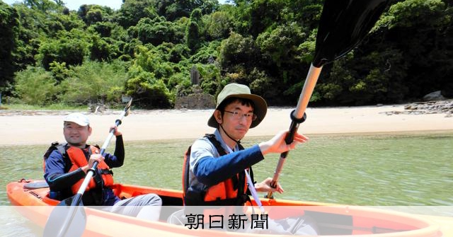 波に揺られ自然と一体感 田辺湾でシーカヤック 熊楠ゆかりの島へ