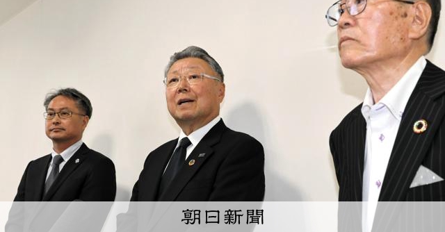 長野のガソリンは価格調整のせいで高いのか? 組合幹部は全否定