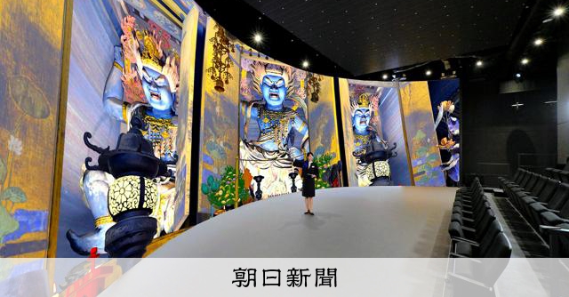 ヤフメリ15・テングガイ・法螺貝・山伏・修験者・金峯山・羽黒山・戦国武将・縁起物 ヤフメリ15・テングガイ・法螺貝・山伏・修験者・金峯山・羽黒山