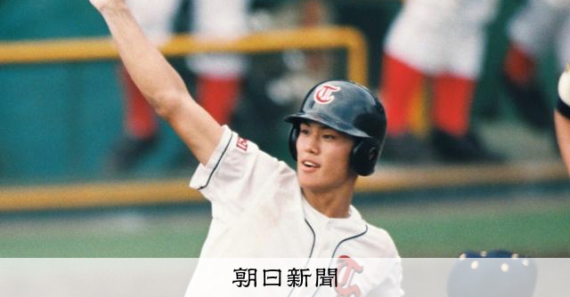 松坂引退！報知高校野球　松坂世代　2冊 松坂引退！報知高校野球 松坂世代 2冊 松坂引退！報知高校野球