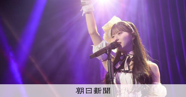 AS20250702001690_comm.jpg