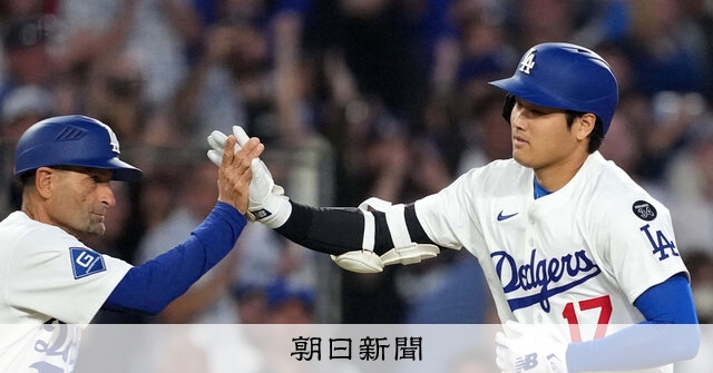 大谷5年連続30号 野球・大リーグ 1日：朝日新聞
