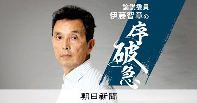 裁判官 4c0f38bd71ea4f37234a80d1c96765