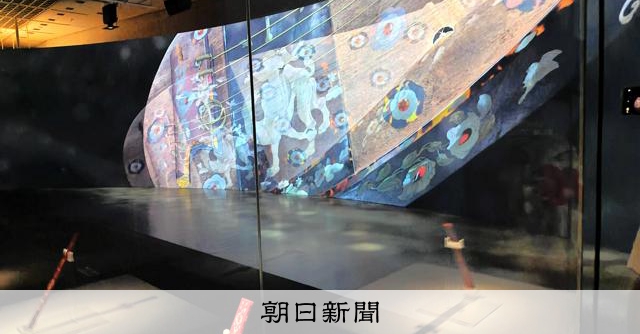 正倉院 ~日本が誇る世界の宝~ 中倉3 [DVD] 正倉院 ~日本が誇る世界の宝~ 中倉3 [DVD] 正倉