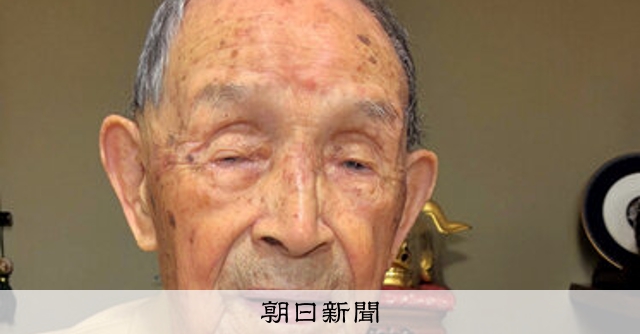 戦後80年）モンゴル抑留、107歳の記憶 極寒の中「仲間は死んで