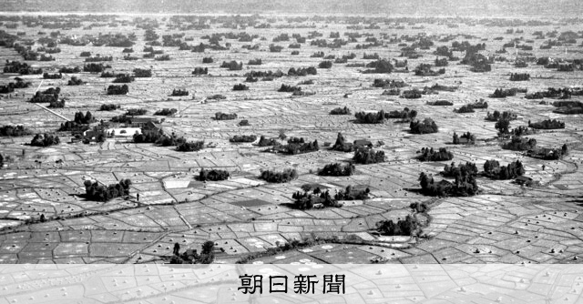 朝日新聞写真館 since1904）空から見たら 美しい、珍しい