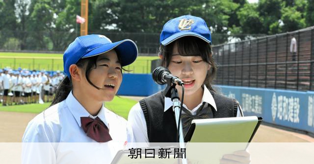 Ibaraki High School Baseball: Tournament Rehearsals & Preview