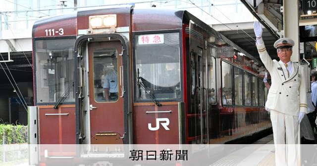 記事の画像
