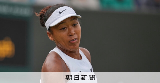 大坂、初の16強入り逃す チリッチ、第4シード破る テニス