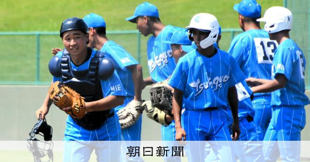 派手やな」当初は戸惑いも… 津工が新ユニホームで団結し初戦突破