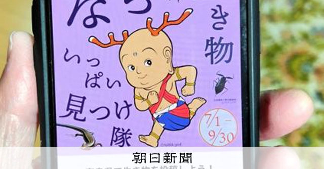 画像が削除されました