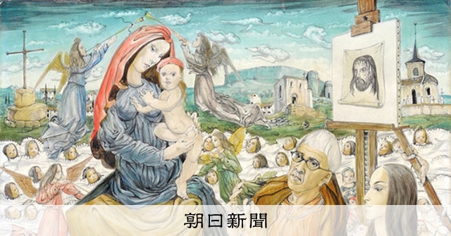 国吉 康雄、バナナのある静物、希少画集画、新品額装付 国吉 康雄、バナナのある静物、希少画集画、新品額装付