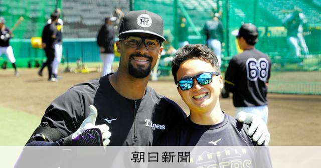 日本に馴染む阪神・デュプランティエ 活躍の裏にあった父の助言 [阪神