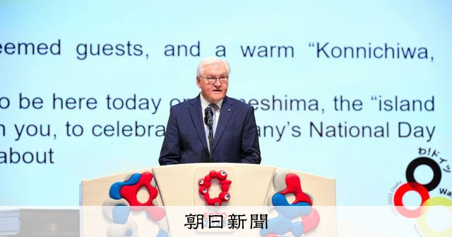 1万人の第九」に鳥肌 ドイツの大統領が万博で語ったこと [大阪・関西