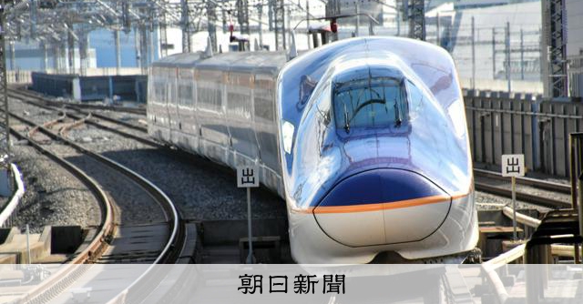 記事の画像