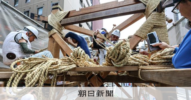 猛暑の古都で安全に 京都・祇園祭の長刀鉾、1日早く「鉾建て」 [京都府