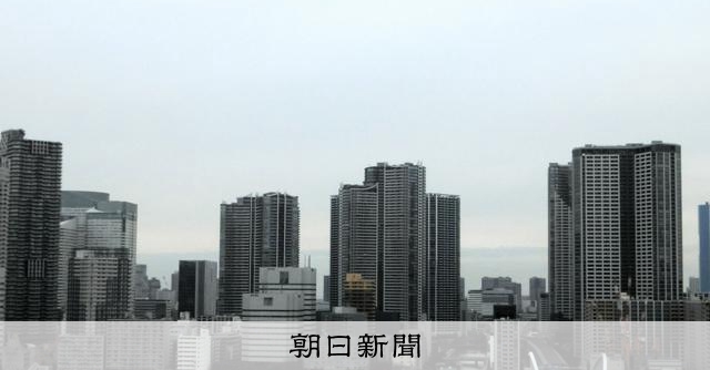 マンション家賃も修繕費も…止まらぬ値上げ　各党の対策、誰を支援？