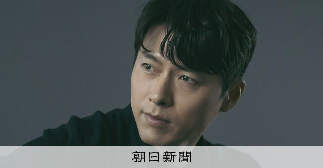 ヒョンビン主演『ハルビン』で重厚な安重根を熱演