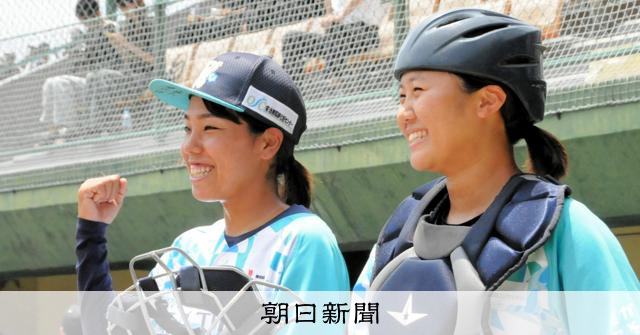 心強くし、絆を深めてくれた」野球に感謝 高校野球島根大会が開幕