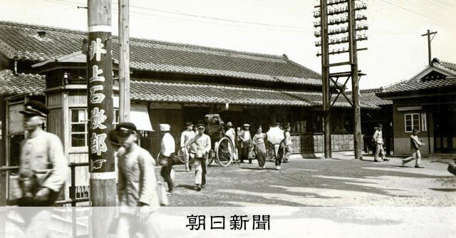 記事の画像