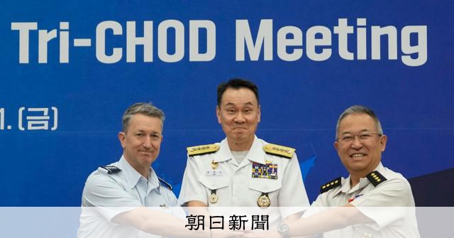 ソウルで日米韓制服組トップが会談 統幕長の韓国訪問は15年ぶり