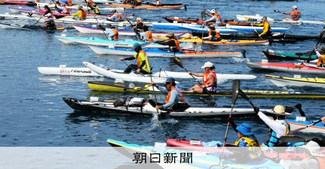 夏本番の奄美の海を疾走 シーカヤックマラソン大会、大島海峡を彩る