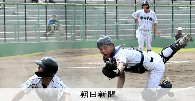 下剋上球児」のモデル・白山、東海大会準Vの津田学園を
