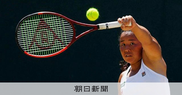 上地結衣選手サイン入り】ダンロップ テニスキャップ PROFILE