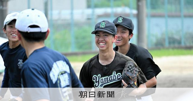 選んだのは休部状態の野球部 一から作ったグラウンドで挑む優勝候補
