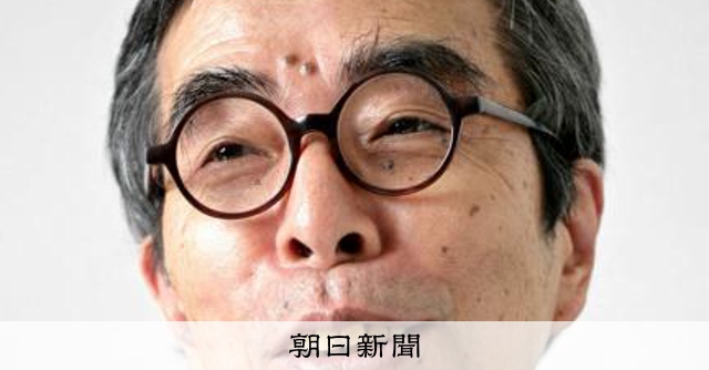 井上ひさしを落語で味わう 仙台の花座で来月9日 仙台文学館が企画