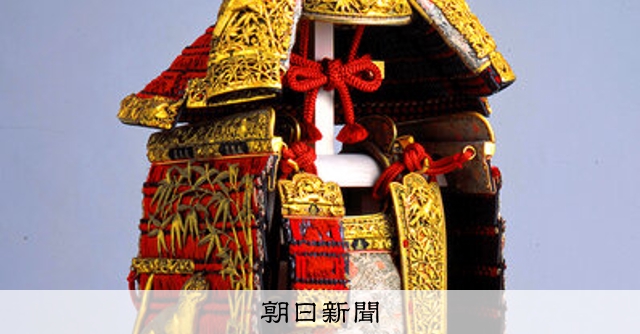 美の履歴書：904）「赤糸威大鎧〈竹虎雀飾〉」 作者不詳 絢爛豪華