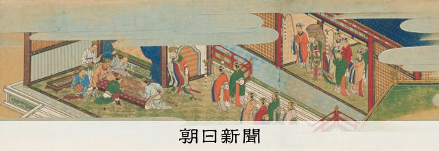 京都・清凉寺の重文絵巻、全8巻の予定だった？ 160年ぶりに修理 [京都