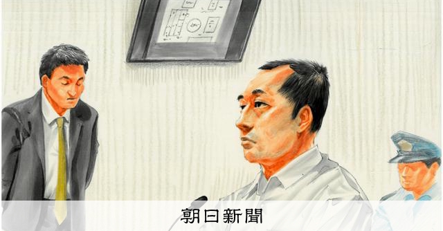 AS20250715003072_comm.jpg