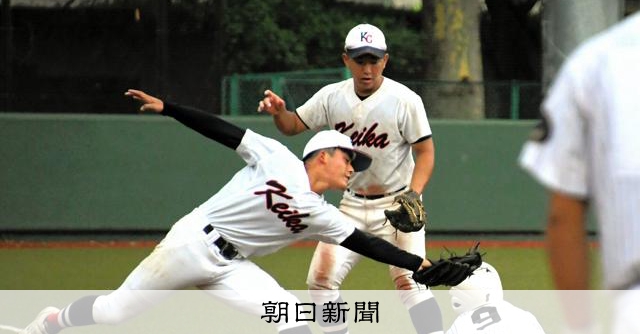 受け継いだエースナンバー、京華商の双子の投手 高校野球東東京大会