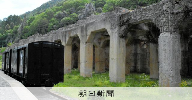 ものがたり戦後労働運動史(1)──廃墟のなかから~「2・1ゼネスト」の挫折(1945~1947年) (連合新書1) 戦後日本の記憶と記録」（全307回）45“二・一ゼネスト”（に