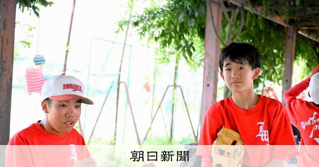 一度あきらめた野球、続けられる道ができた 始球式でかなえた目標