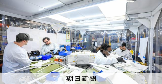 「驚いたか？」核融合で先走る米企業が見せる自信　AIブーム後押し