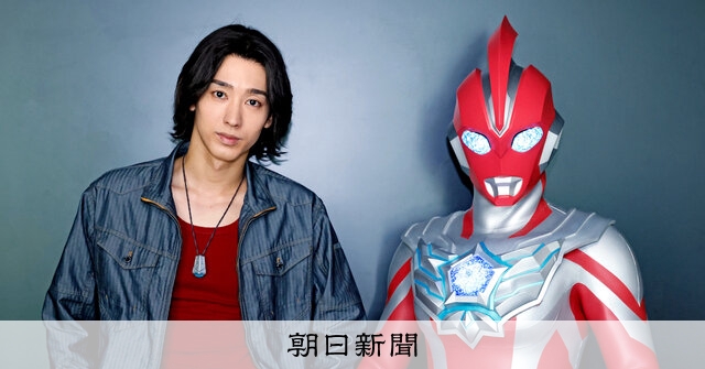 ウルトラマンオメガ オオキダソラト 近藤頌利 コスプレ衣装 ウルトラマンオメガ オオキダソラト コスプレ衣装 近藤頌利