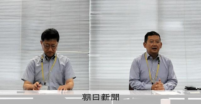 参政党候補を共産党神奈川県委員会が刑事告訴 「SNSで党を中傷」